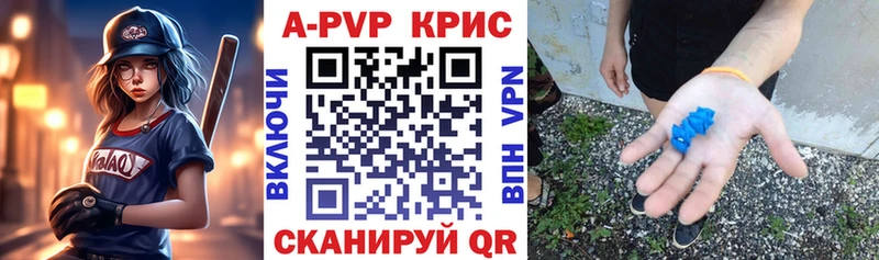 Где найти наркотики Туапсе Канабис  МЕФ  A-PVP  Амфетамин  COCAIN  ГАШ 