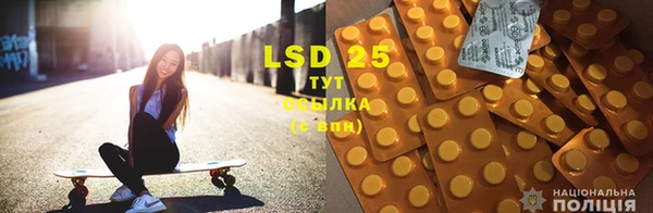 MDMA Киреевск