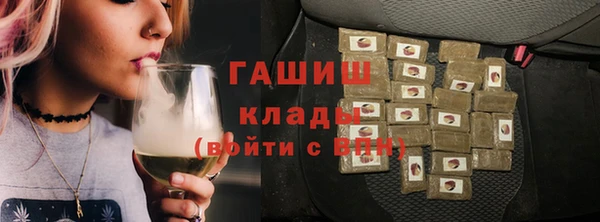 spice Абинск