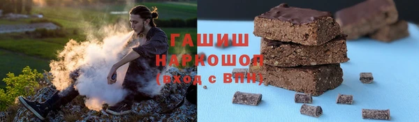 COCAINE Абдулино
