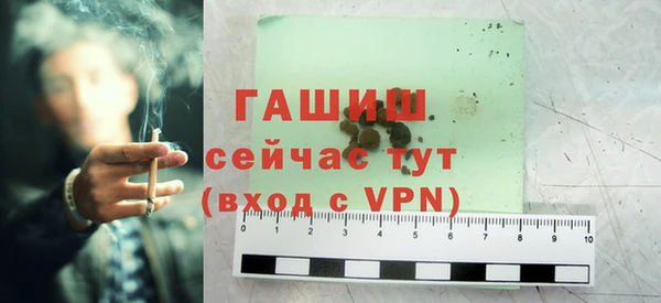 COCAINE Абдулино