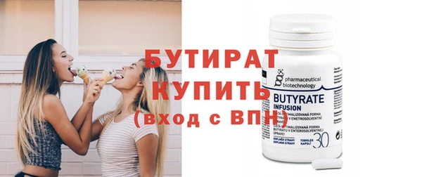 круглые Киренск