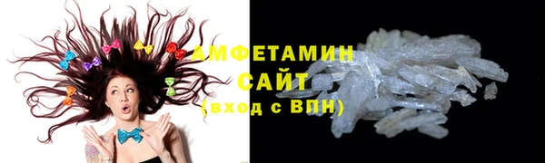 spice Абинск