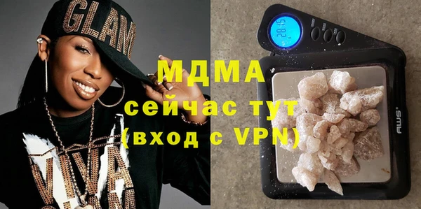 spice Абинск