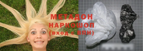 a pvp Волосово