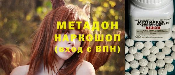 герыч Вязники