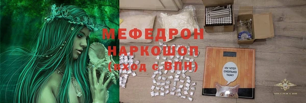 spice Володарск