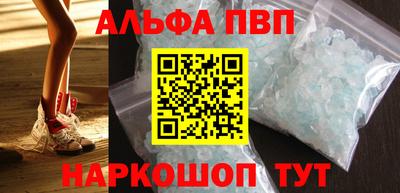 круглые Можга