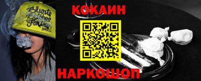 круглые Можайск