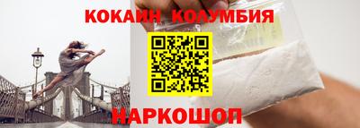 мдма Моздок