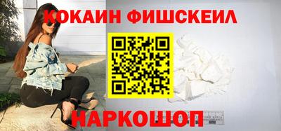 круглые Можайск