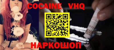 круглые Можга