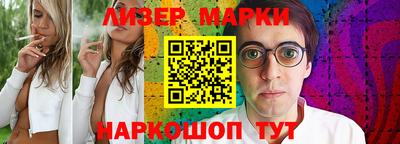 мдма Моздок