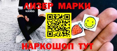 круглые Можга