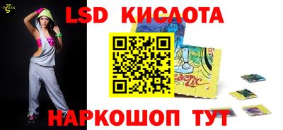 мдма Моздок