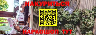 мдма Моздок