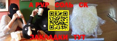 круглые Можга