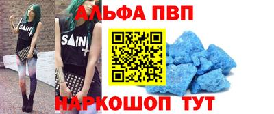 мдма Моздок