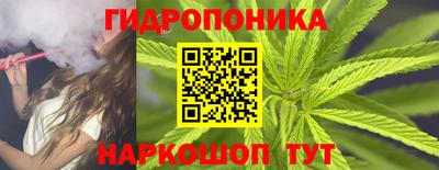 мдма Моздок