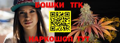 круглые Можга