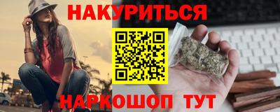 круглые Можга