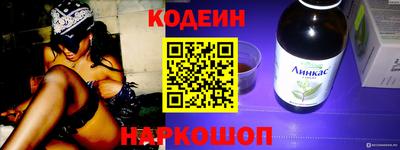 круглые Можайск