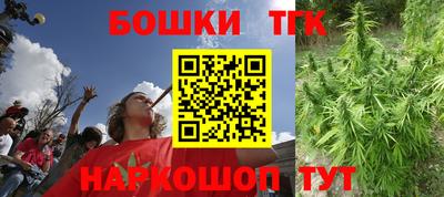круглые Можга