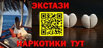 круглые Можайск