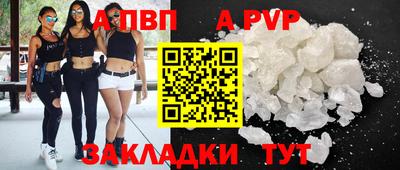 круглые Можга