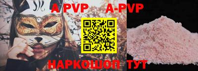 круглые Можга