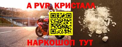 мдма Моздок