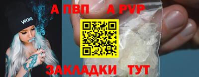 круглые Можга