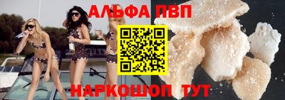 круглые Можга