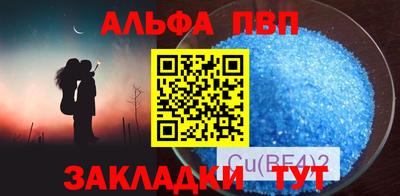 круглые Можайск