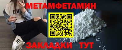 круглые Можга