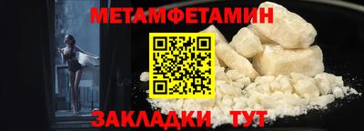 мдма Моздок