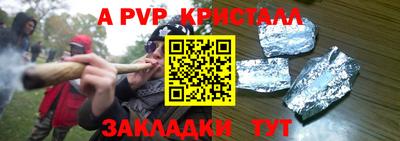 круглые Можга