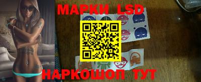 мдма Моздок