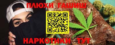 мдма Моздок