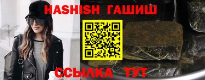 круглые Можга