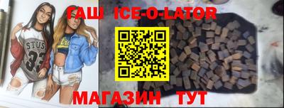 круглые Можга