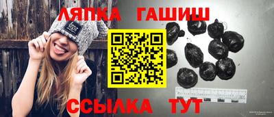 круглые Можга