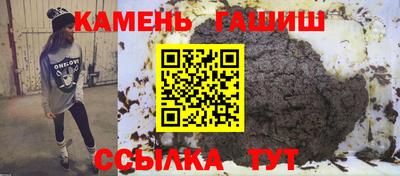 мдма Моздок