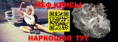 круглые Можга