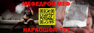 круглые Можга