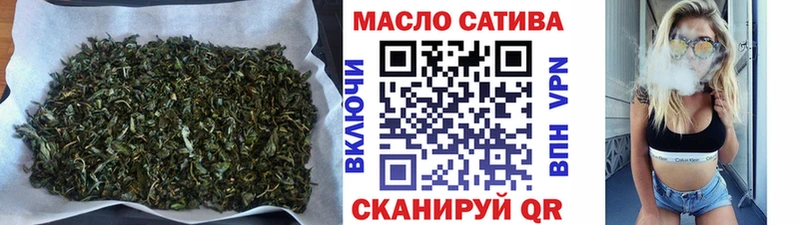 Дистиллят ТГК вейп с тгк  Туапсе 